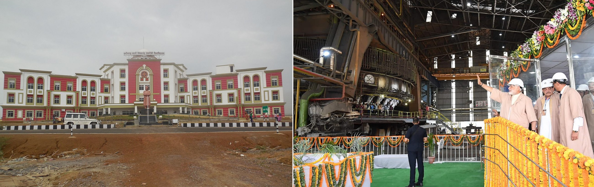 Swami Vivekanand Technical University and Steel Plant, Bhilai, Chattisgarh