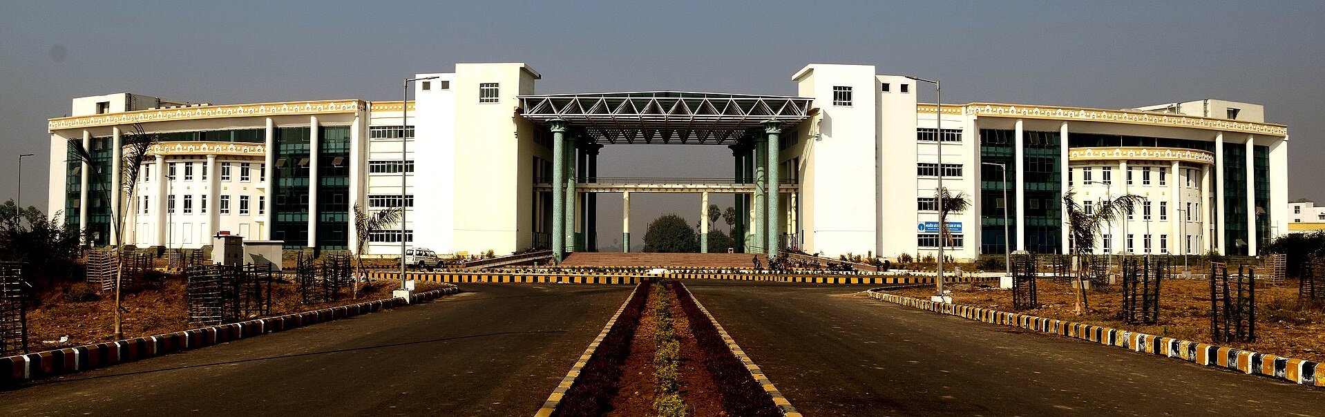 IIT Administrative building Patna, Bihar