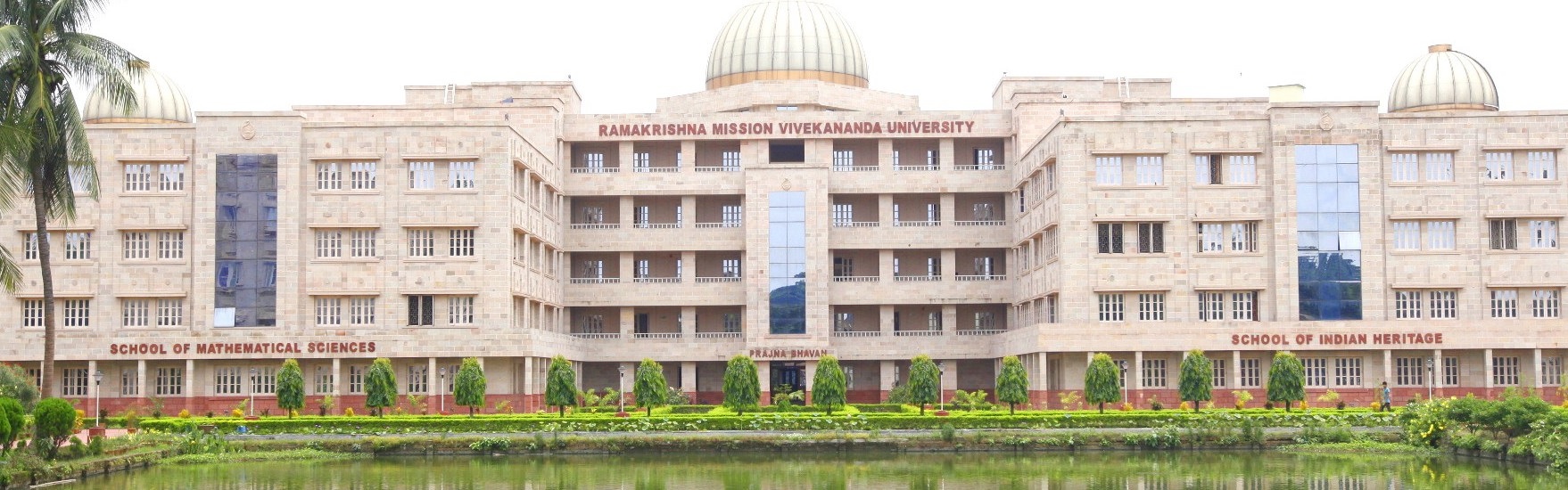 Ramakrishna Mission Vivekananda Educational and Research Institute, West Bengal